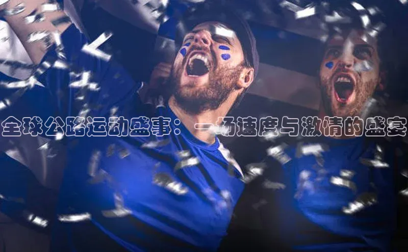 凯发K8天生赢家一触即发