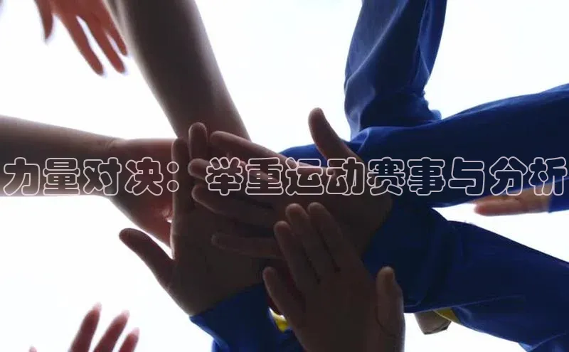 凯发·k8(国际)-官方网站