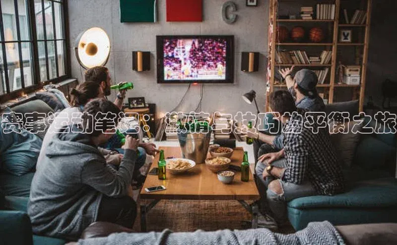 凯发·k8(国际)-官方网站