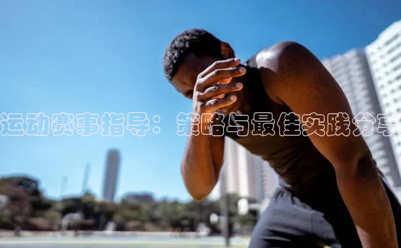 凯发天生赢家一触即发首页