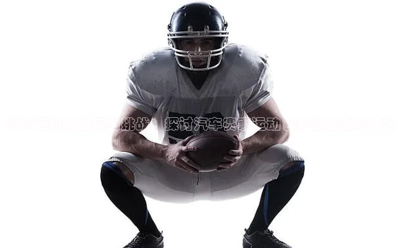 凯发天生赢家一触即发首页