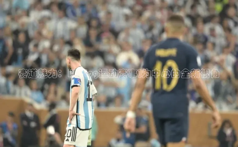 凯发K8天生赢家一触即发