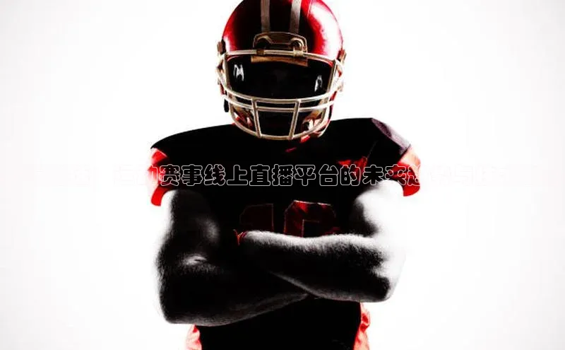 凯发app官网入口