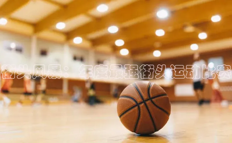 k8凯发官网登录入口