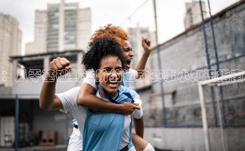 凯发app官网入口