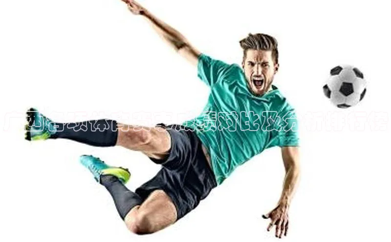 k8凯发官网平台