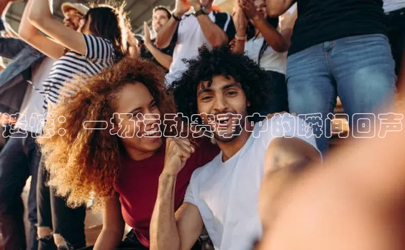 k8凯发赢家一触即发