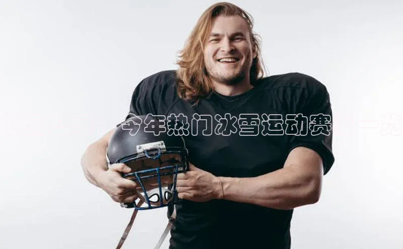 凯发官网首页入口