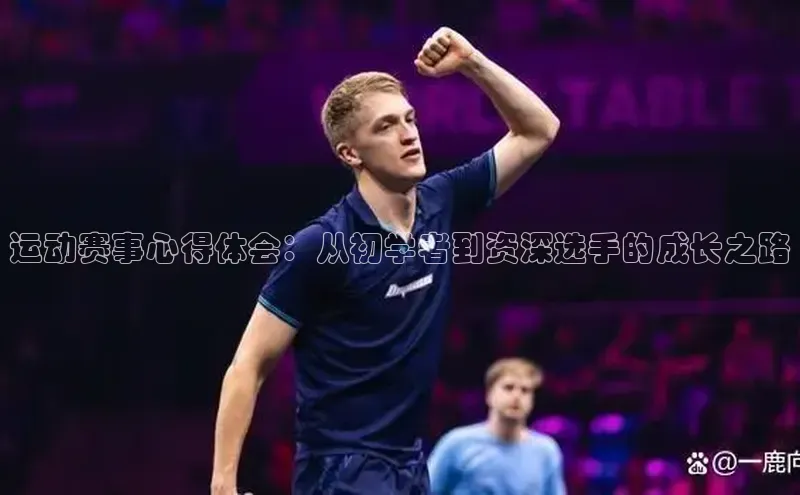 凯发K8国际首页登录入口