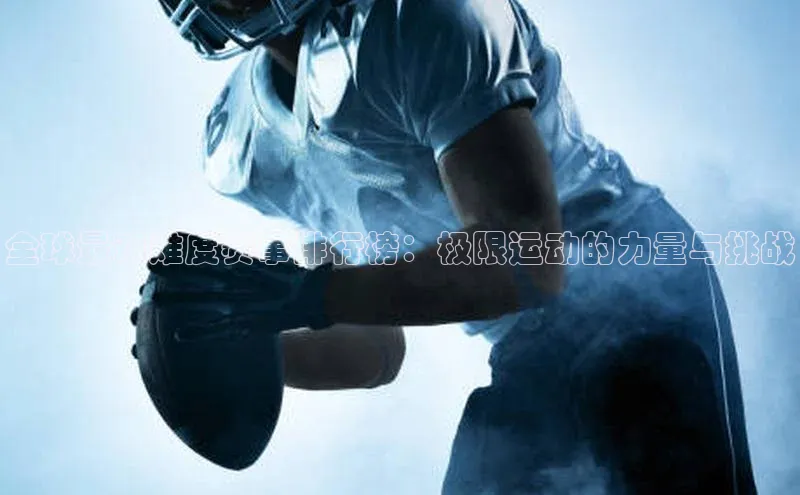 K8凯发(中国)天生赢家·一触即发