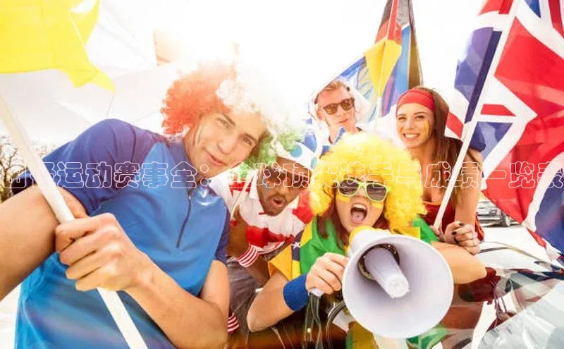 凯发K8国际首页登录入口