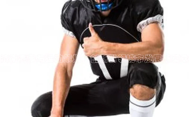 凯发K8国际官网入口