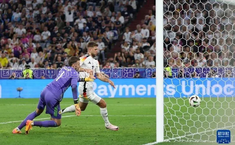 k8凯发官网(中国)