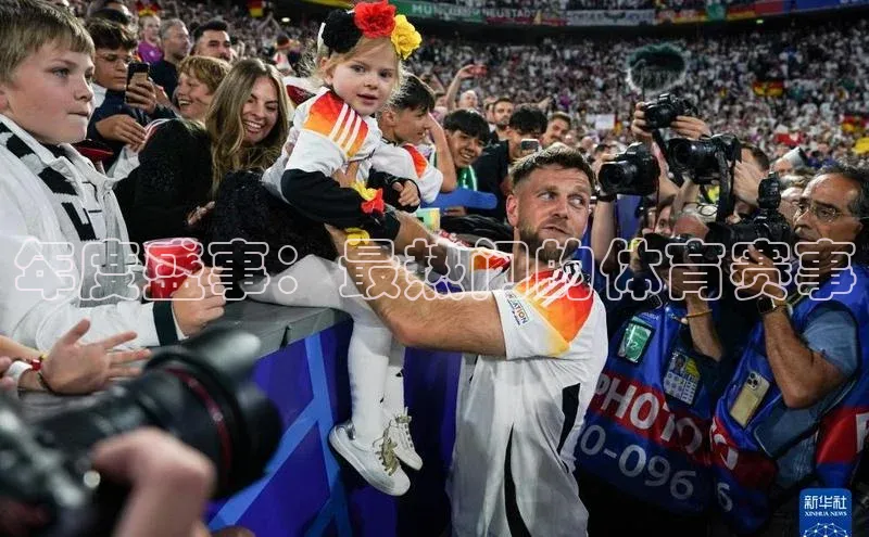 凯发app官网入口