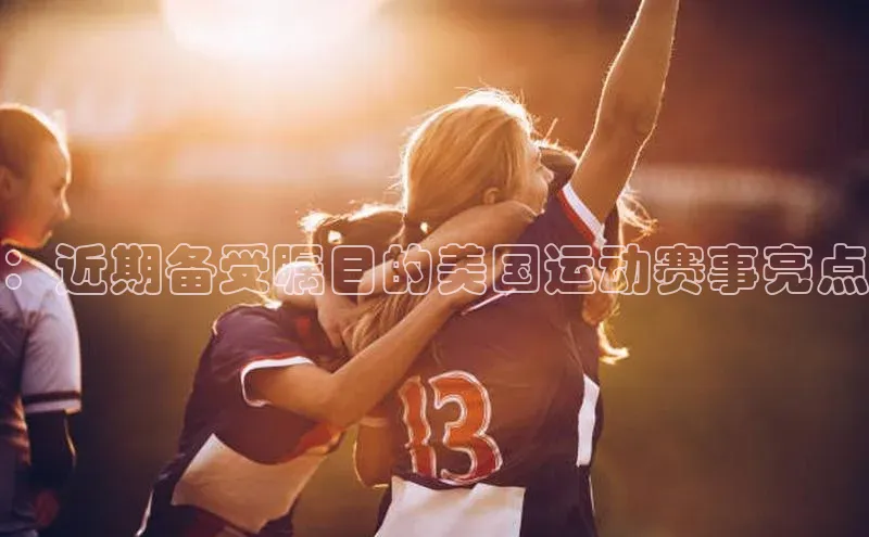 凯发K8国际首页