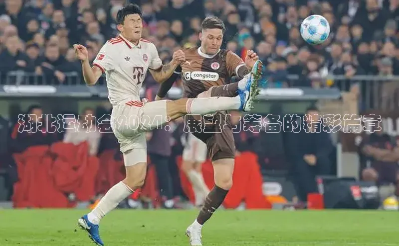 凯发一触即发(中国区)官方网站