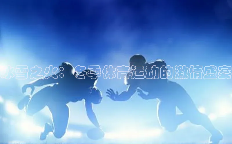 凯发K8官网首页登录