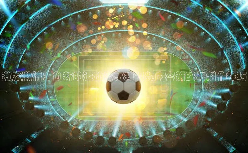 凯发k8(中国)天生赢家