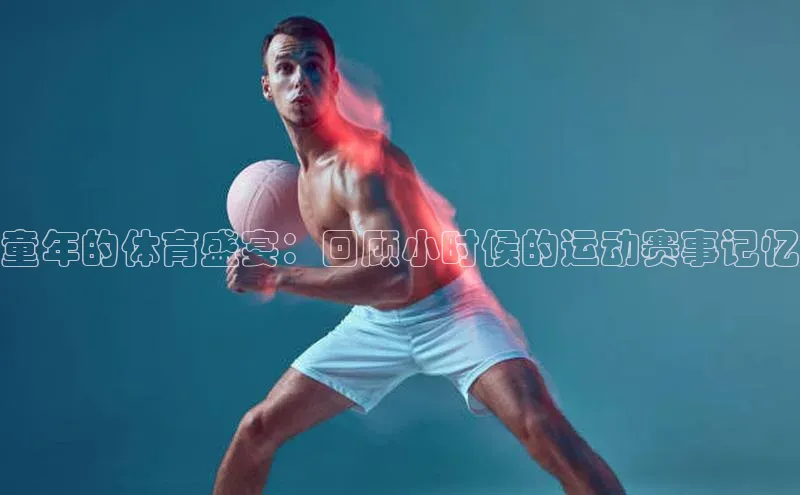 凯发天生赢家一触即发首页