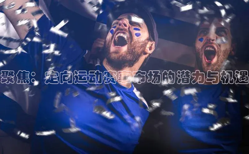 凯发天生赢家一触即发首页