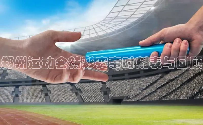 凯发K8登录入口