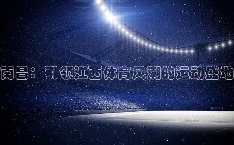 凯发K8官网首页登录