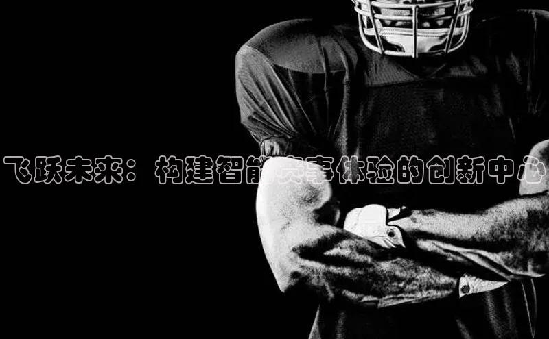 k8凯发官网平台